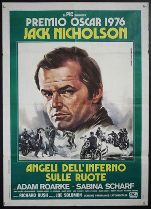a movie poster with a man in a suit