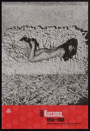 poster a nude woman lying on her stomach on a giant nubbly rug with polka dots at top and foam bits at bottom