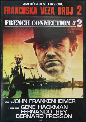 movie poster of a man's face