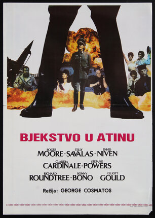 movie poster with legs standing apart and a a collage of an ensemble cast in the background with explosions 
