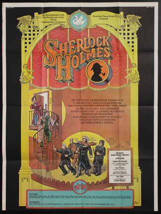 poster of a play with people on stage