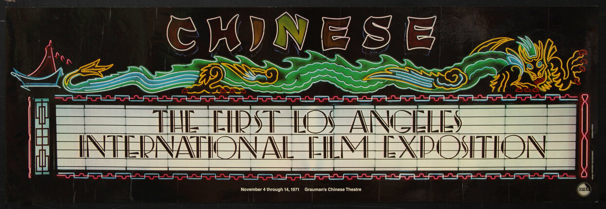 poster with a theater marquee