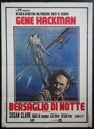 a movie poster with a man and a woman flying in the sky