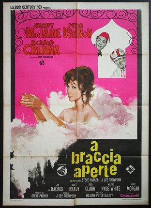 a movie poster with a woman in the clouds