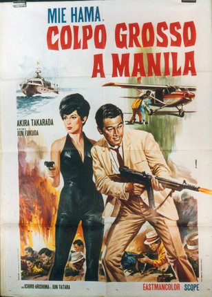 a movie poster with a man holding a gun
