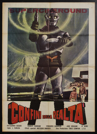 a movie poster of a giant robot.