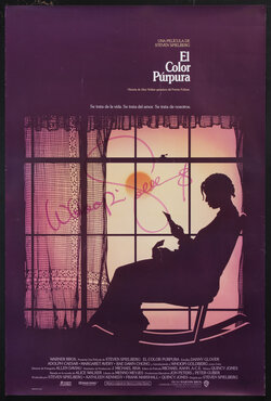 a silhouette of a person sitting in a rocking chair