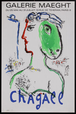 poster with an abstract painting of a woman's head with a green horses head