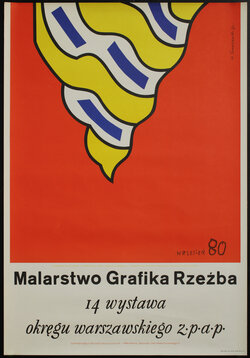a poster with a yellow and blue design