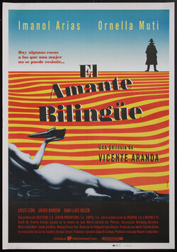 movie poster with the backside of a reclining nude holding a shoe under a sea of undulating stripes and the silhouette of a man standing on the horizon