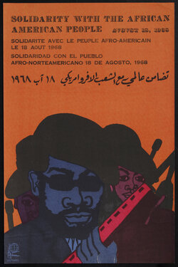 Large color lithographic poster published by The Organization of Solidarity with the People of Asia, African and Latin America (OSPAAAL) with the title 