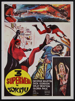 movie poster of a masked superhero kicking a man who has a sword and other scenes