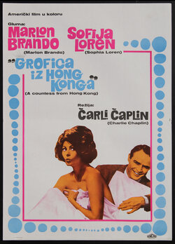a movie poster with a woman and a man in bed