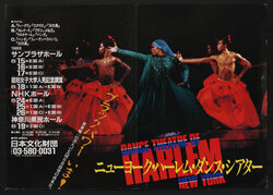 posters with dancers in costumes on stage