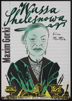 poster of a woman at a desk with striped writing paper in the background