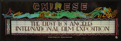 poster with a theater marquee